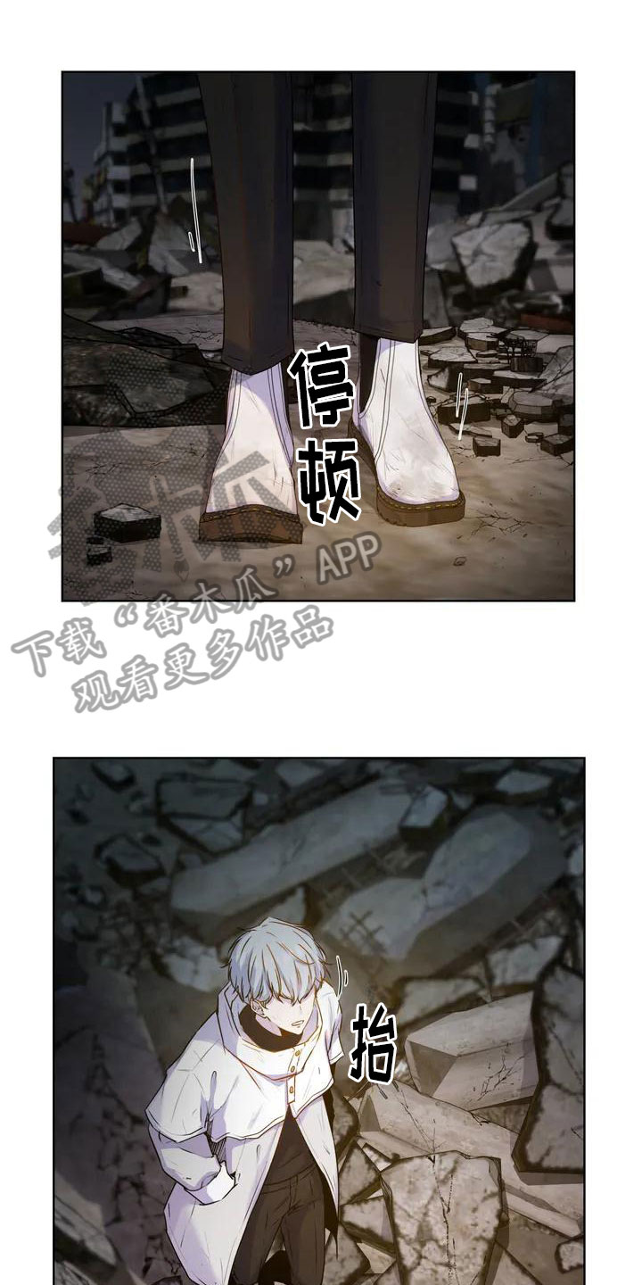 第5章：有人0