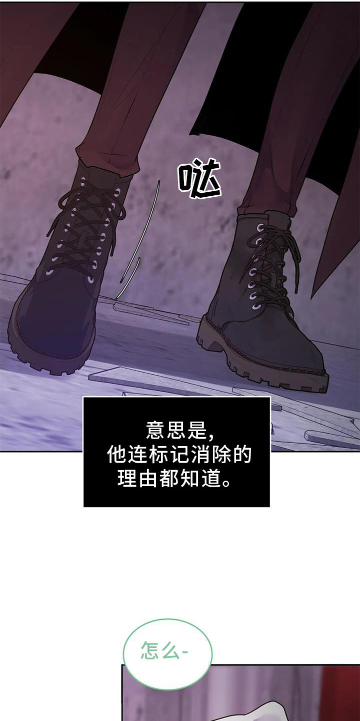 第38章：生物5
