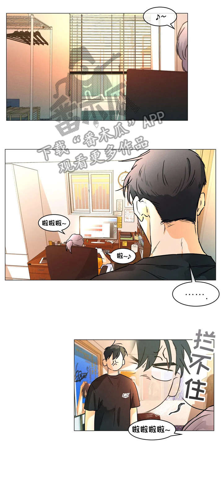 第14章：又干嘛9