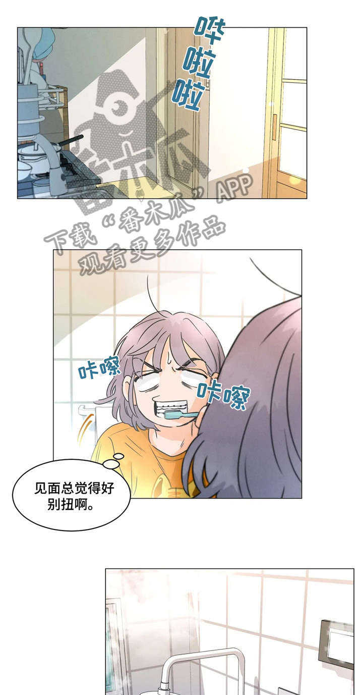 第26章：不再6