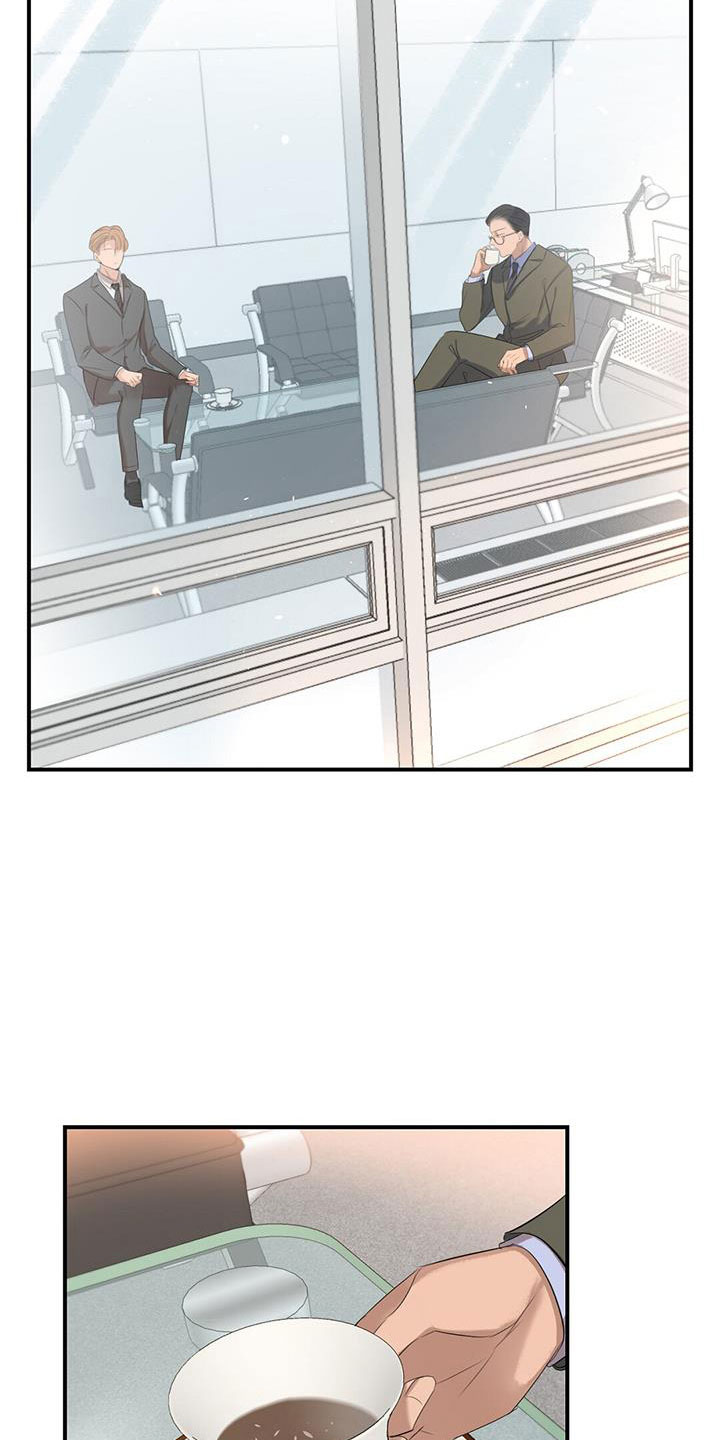 第3章：降落伞26