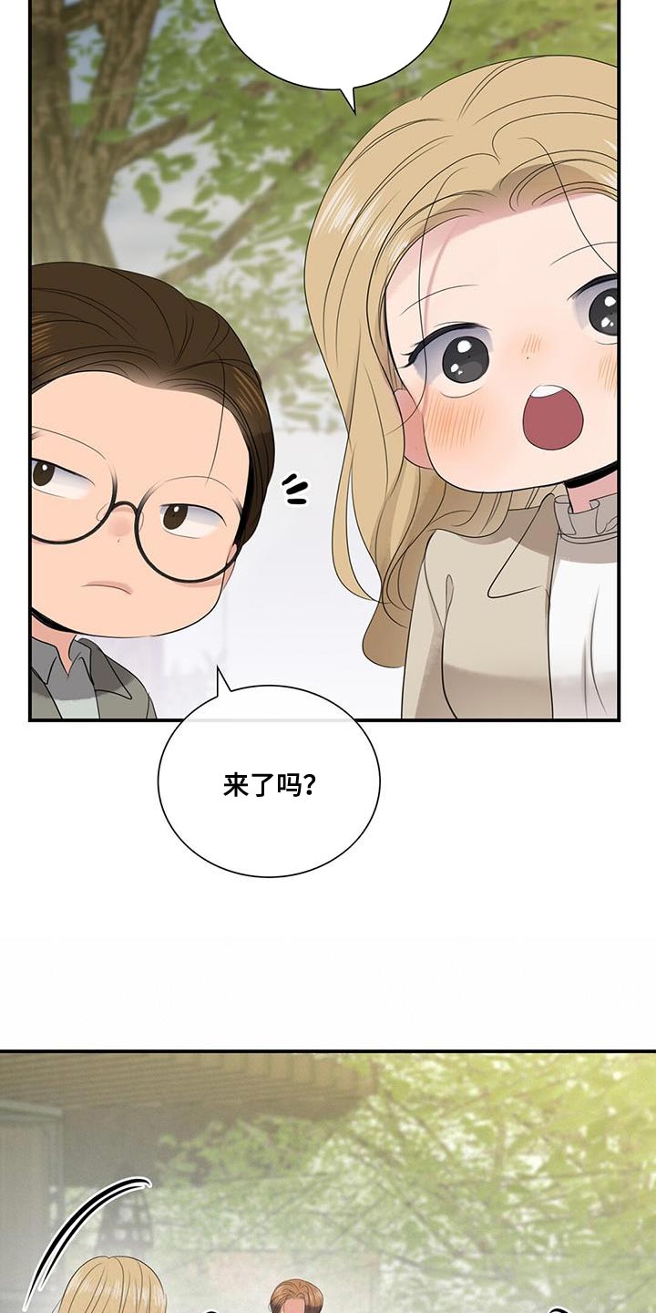 第27章：拍摄8