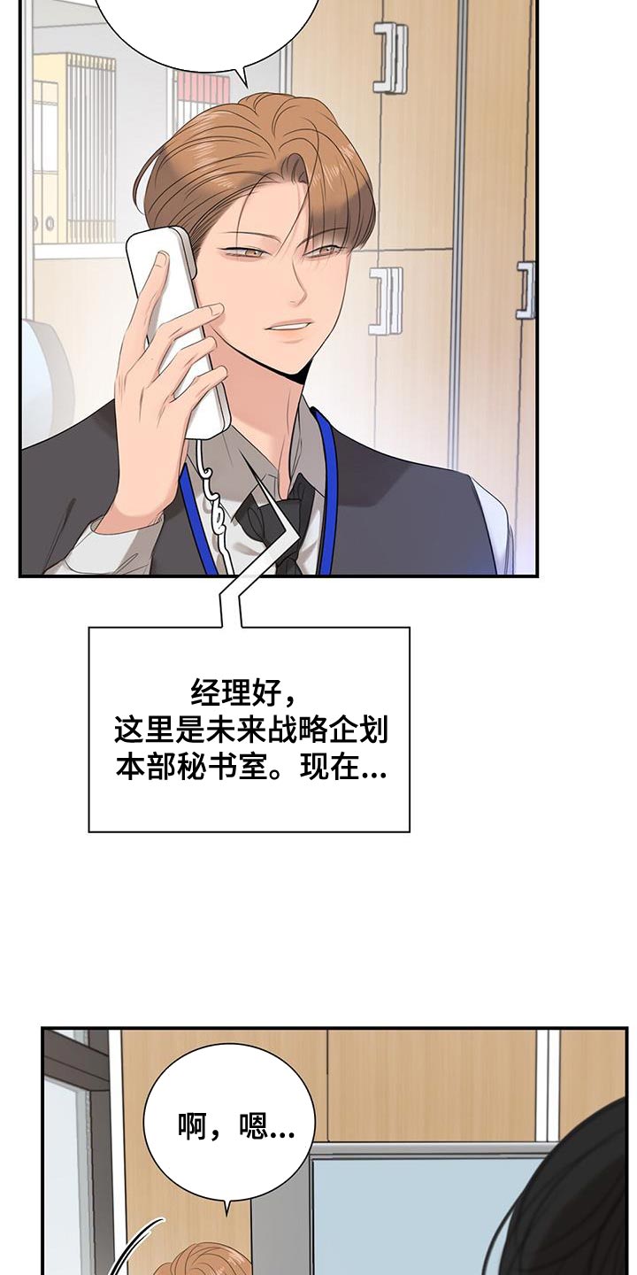 第20章：优质阿尔法10