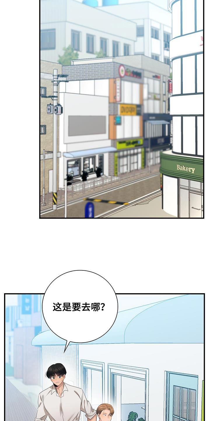 第35章：自助9