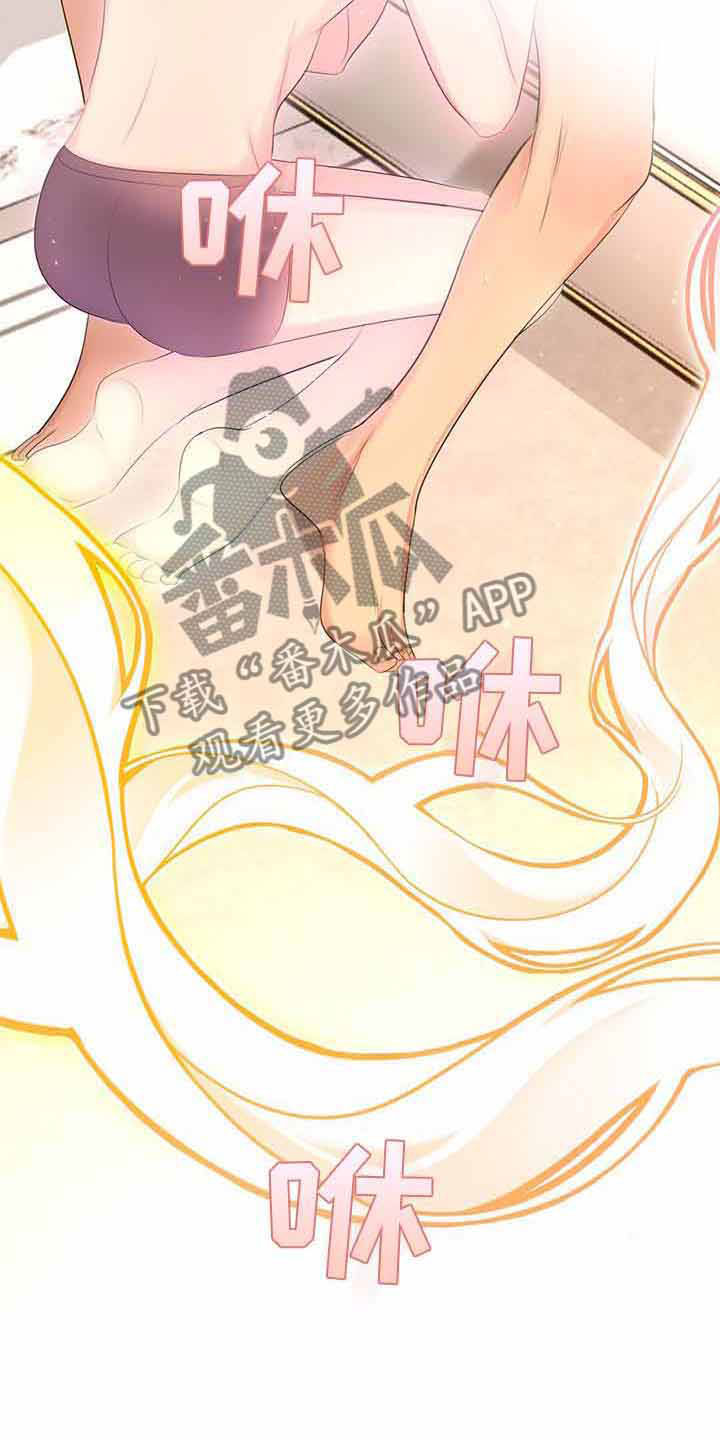 第15章：无法控制18