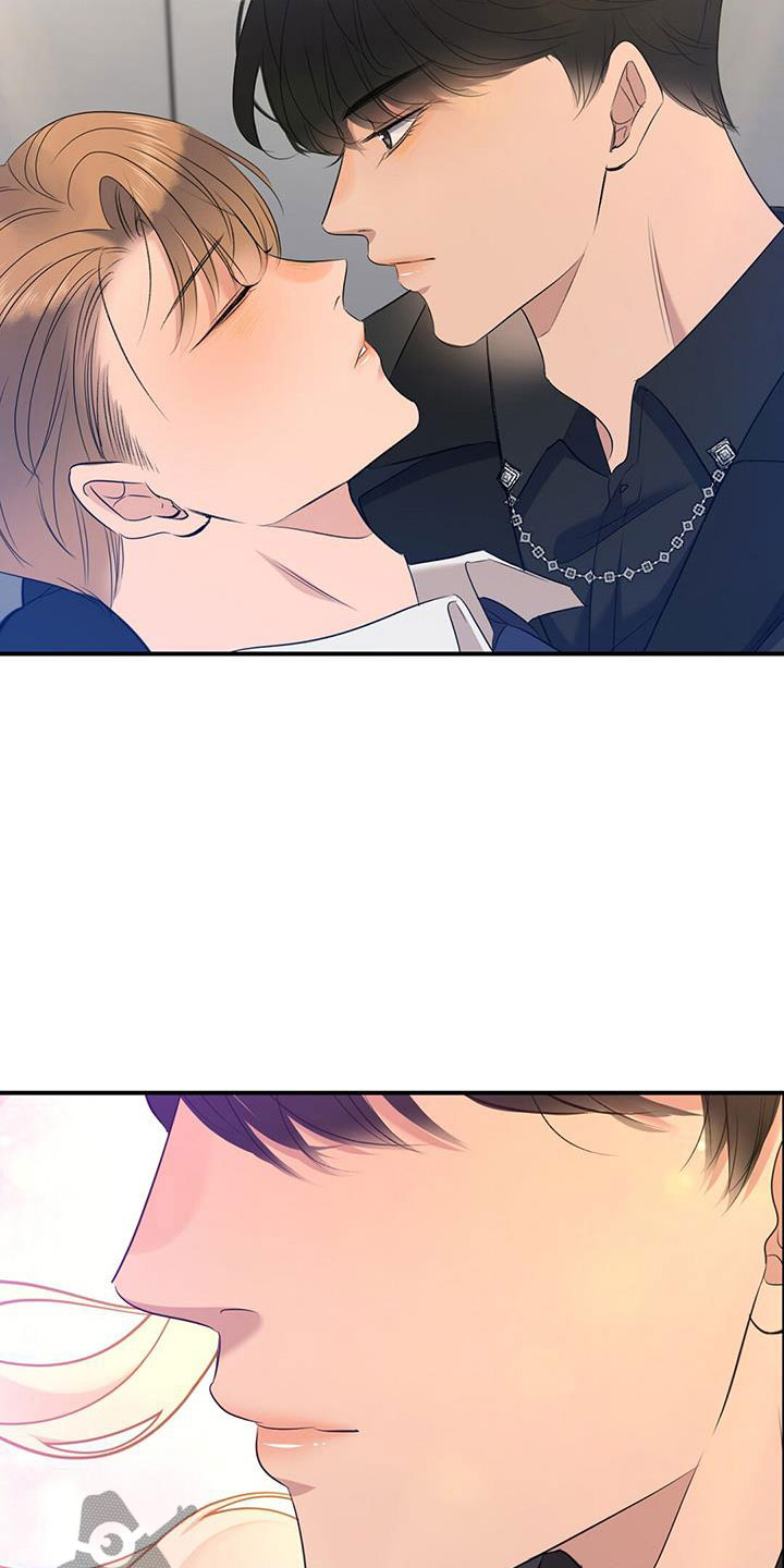 第9章：公主抱10