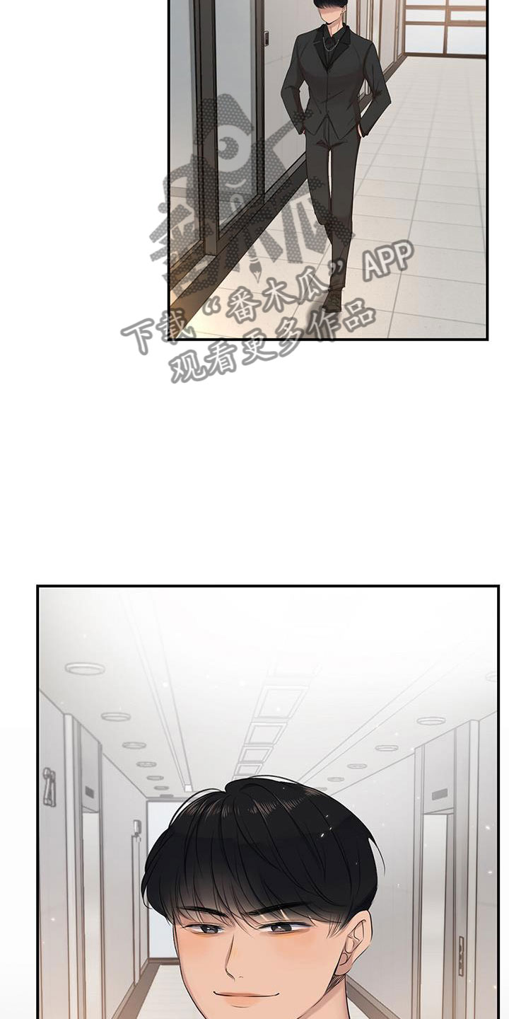 第7章：组长晕倒了24