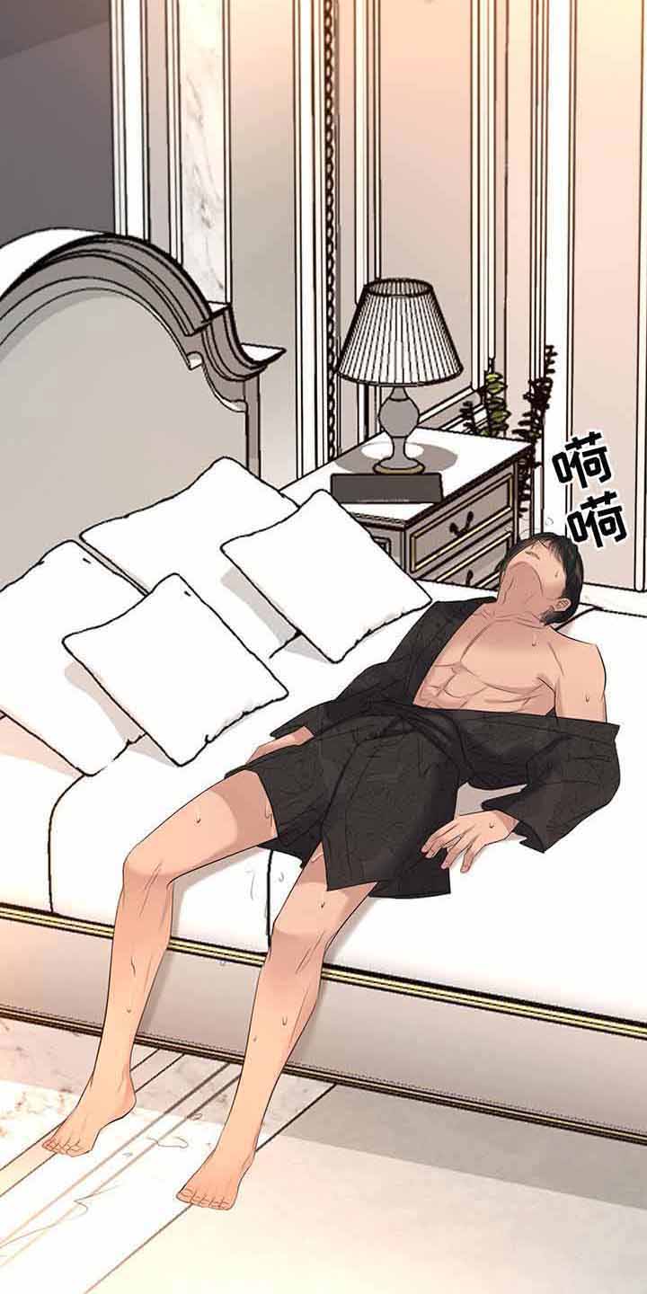 第15章：无法控制22