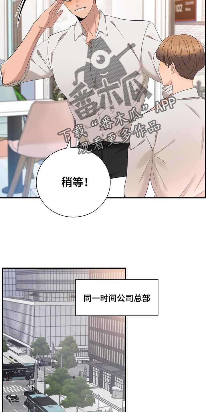 第35章：自助15