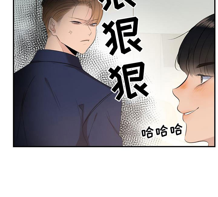 第12章：师父32