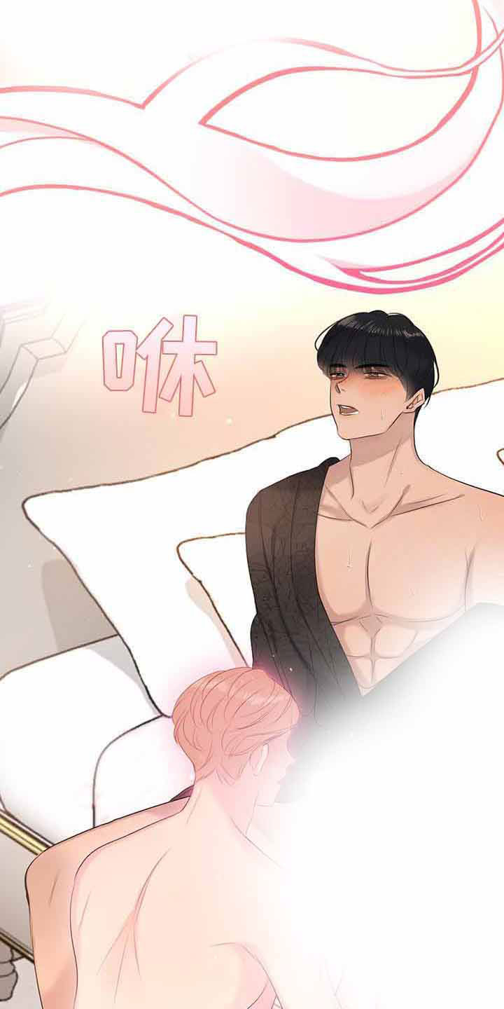 第15章：无法控制17