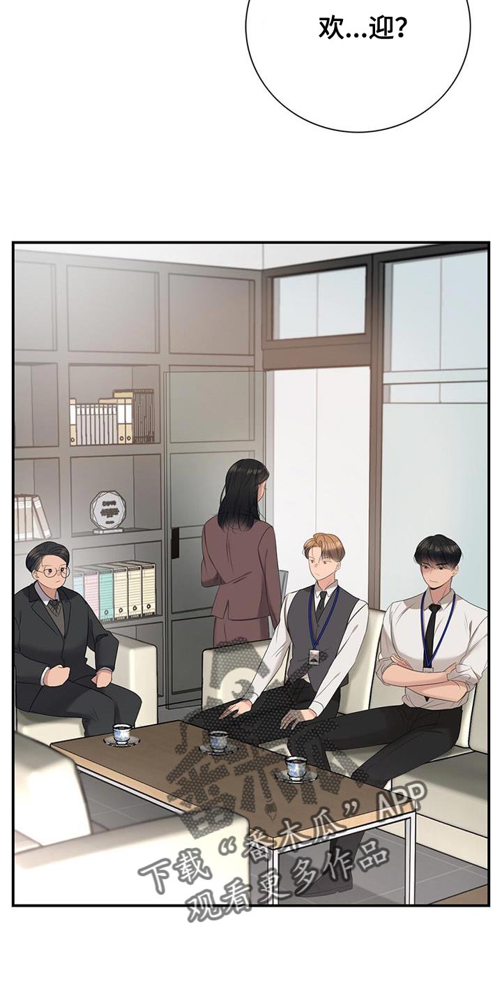 第21章：要求5