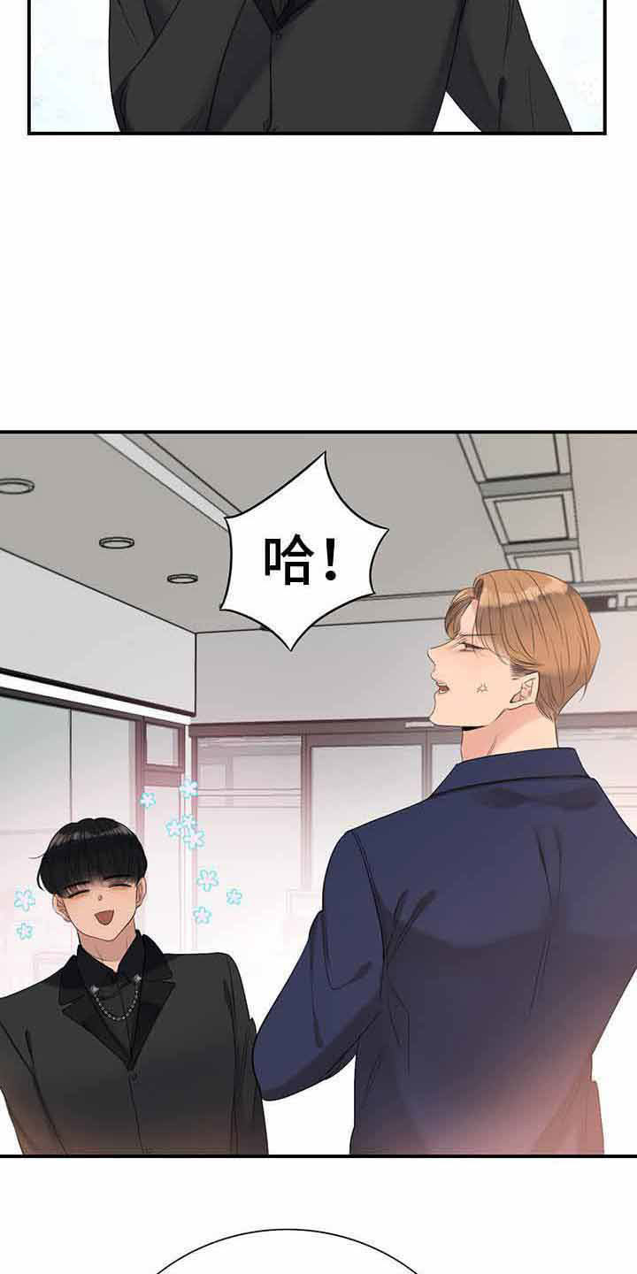 第13章：无理的威胁28