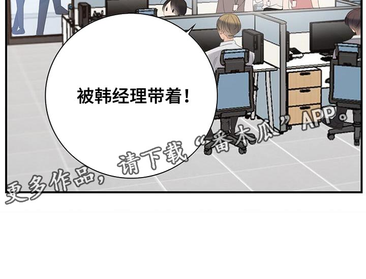 第20章：优质阿尔法15