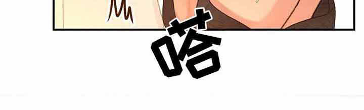 第15章：无法控制14