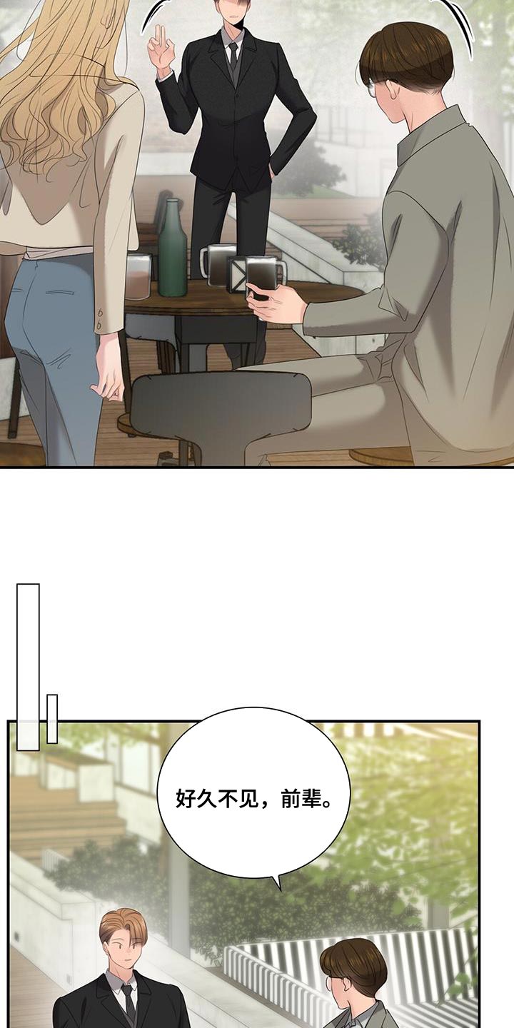 第27章：拍摄9