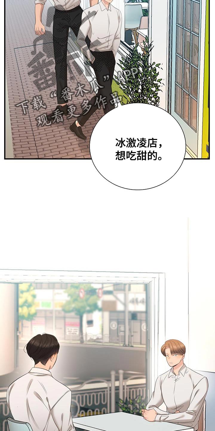 第35章：自助10