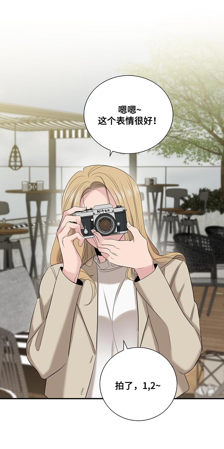 第27章：拍摄18