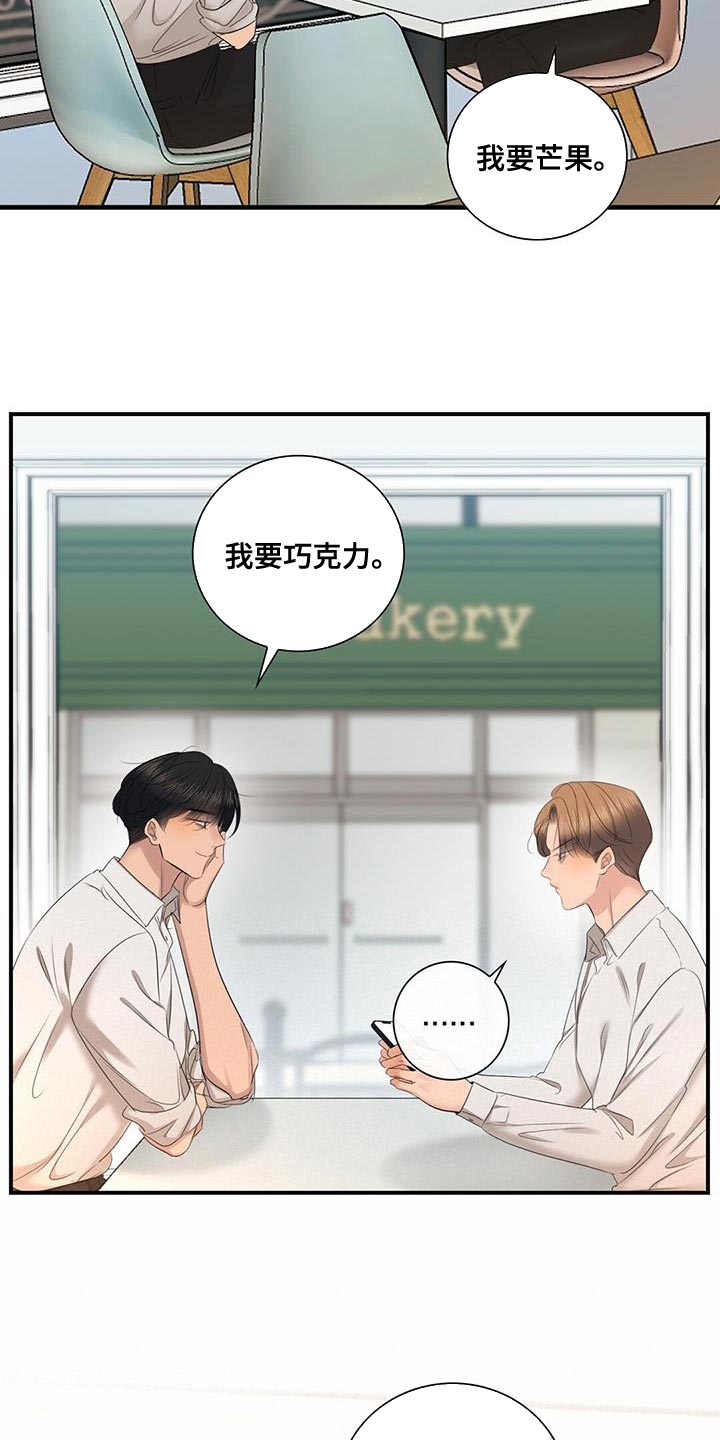 第35章：自助11