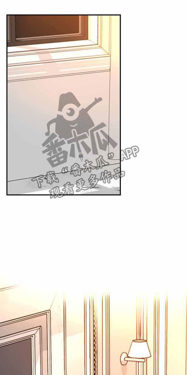 第15章：无法控制21