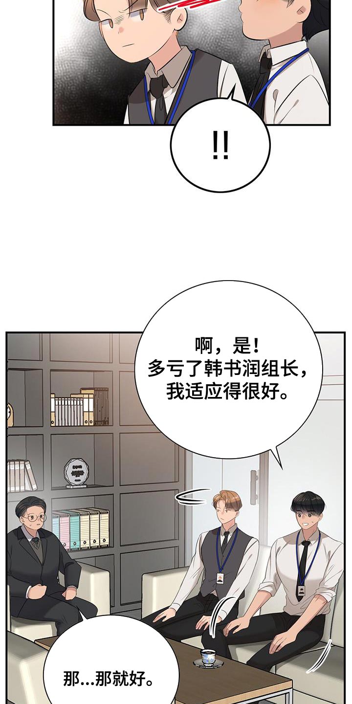 第21章：要求9