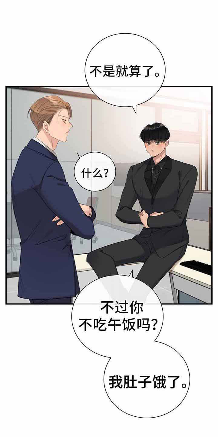 第13章：无理的威胁30