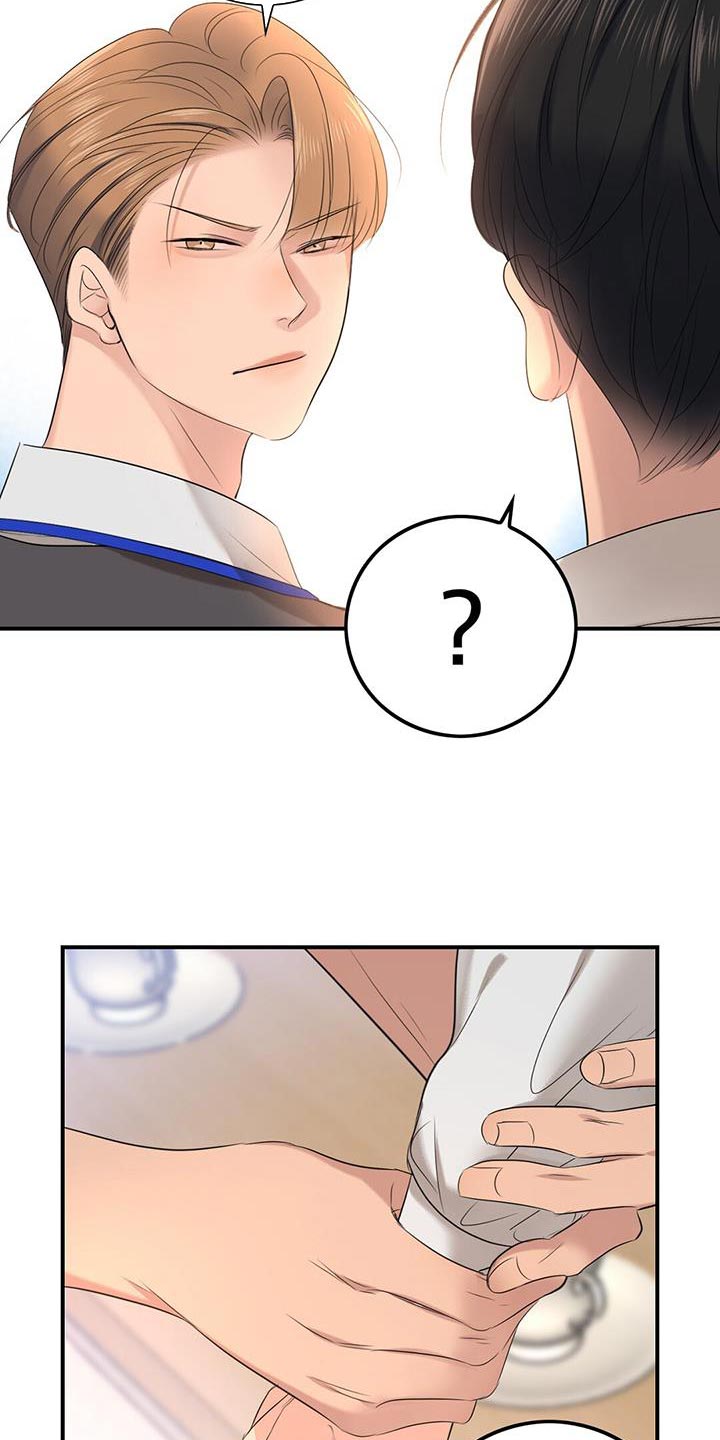 第22章：努力工作5