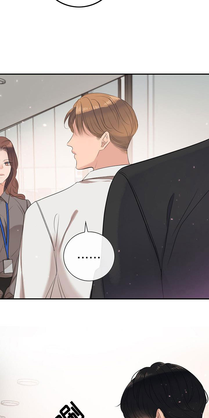 第12章：师父5
