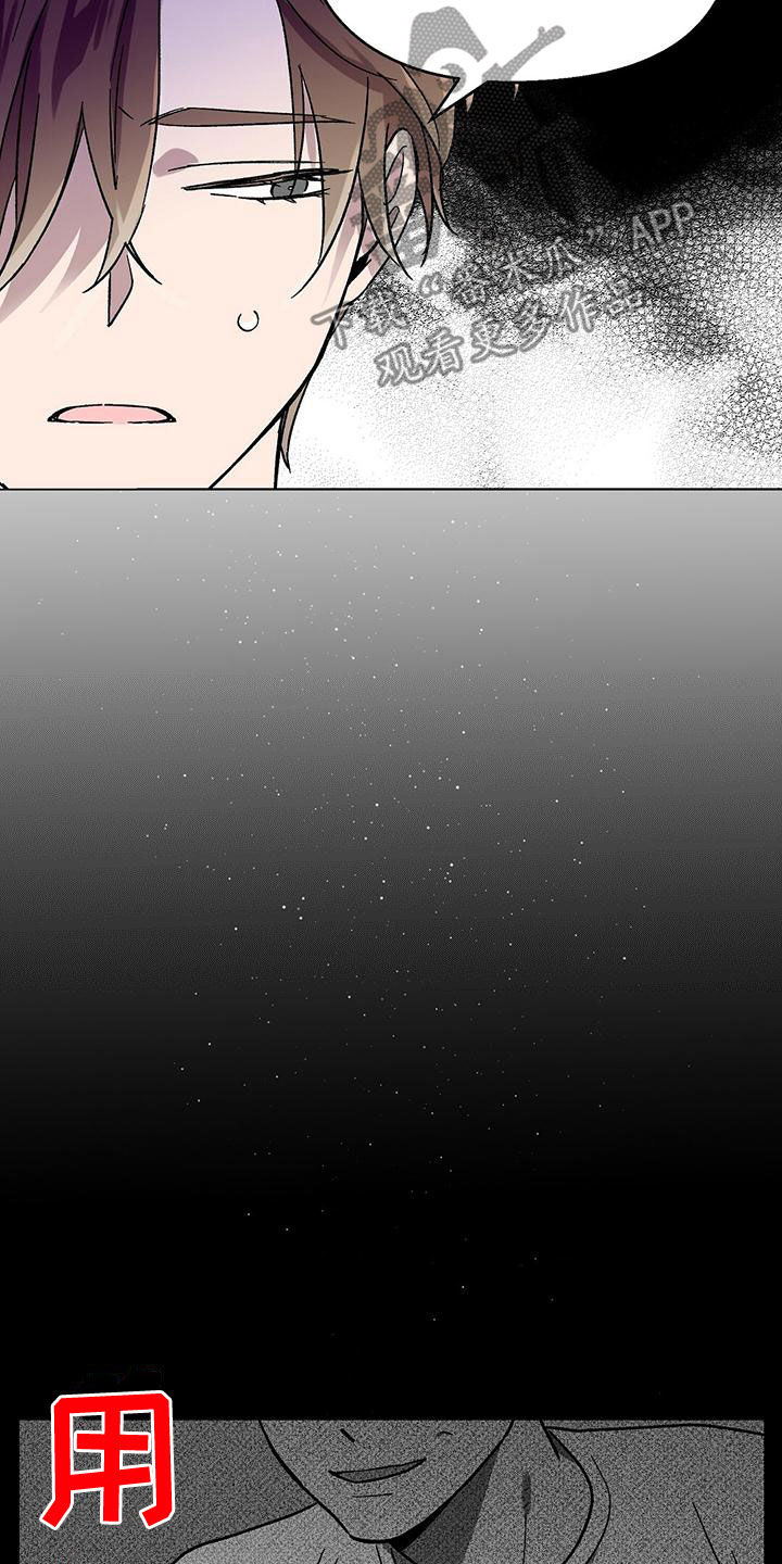 第30章：住院10