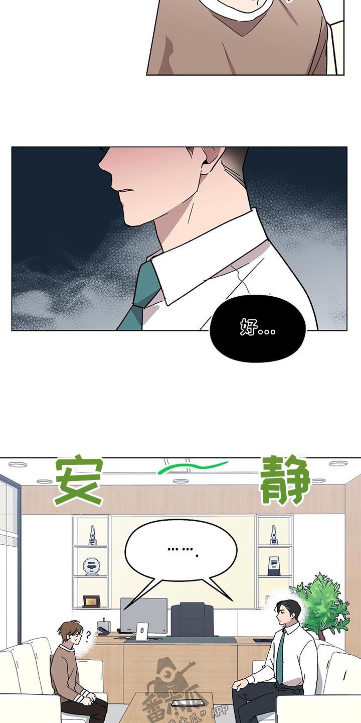第63章：视频15