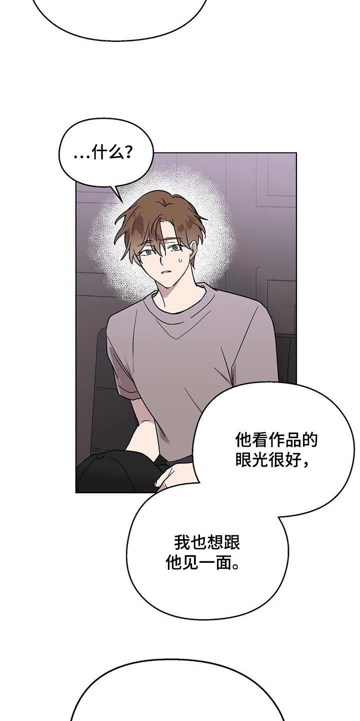 第59章：要求7