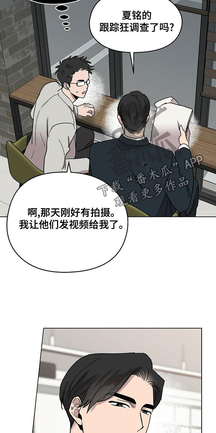 第31章：视频9