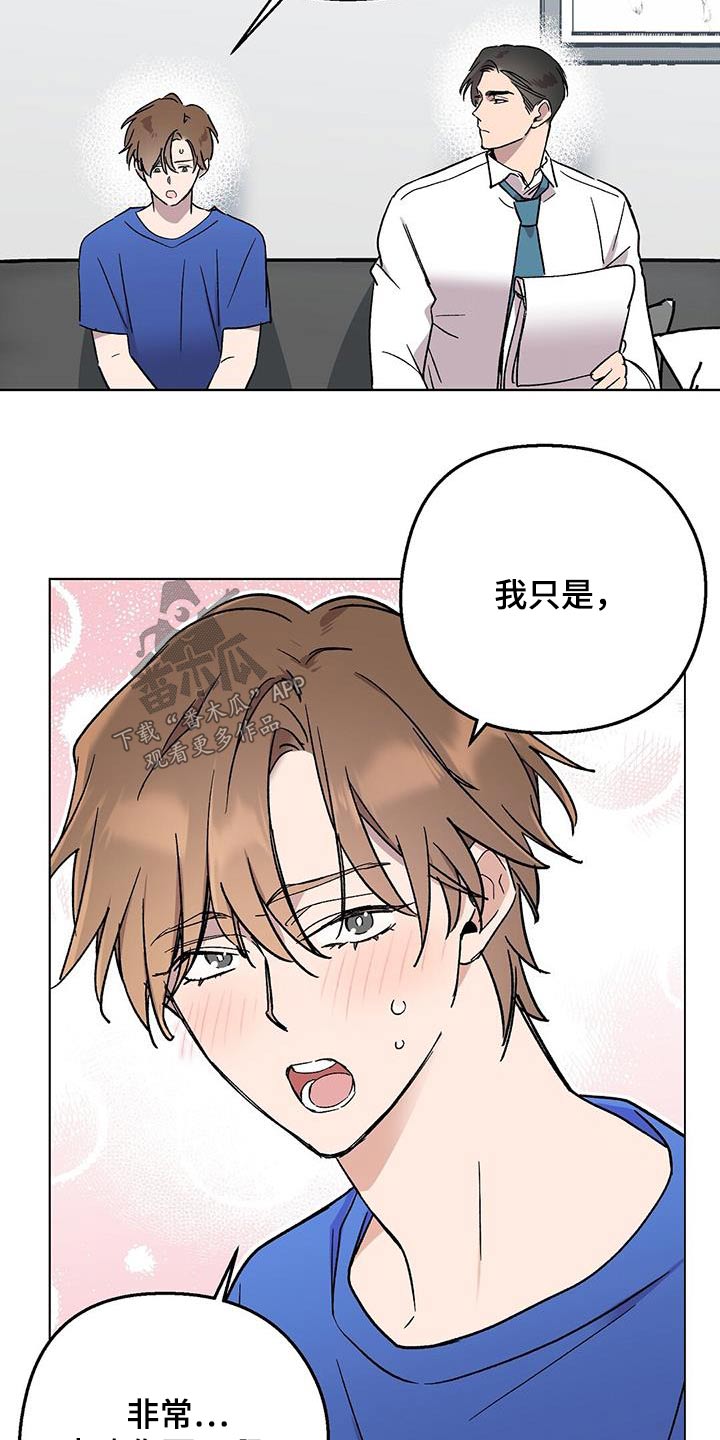第56章：练习9