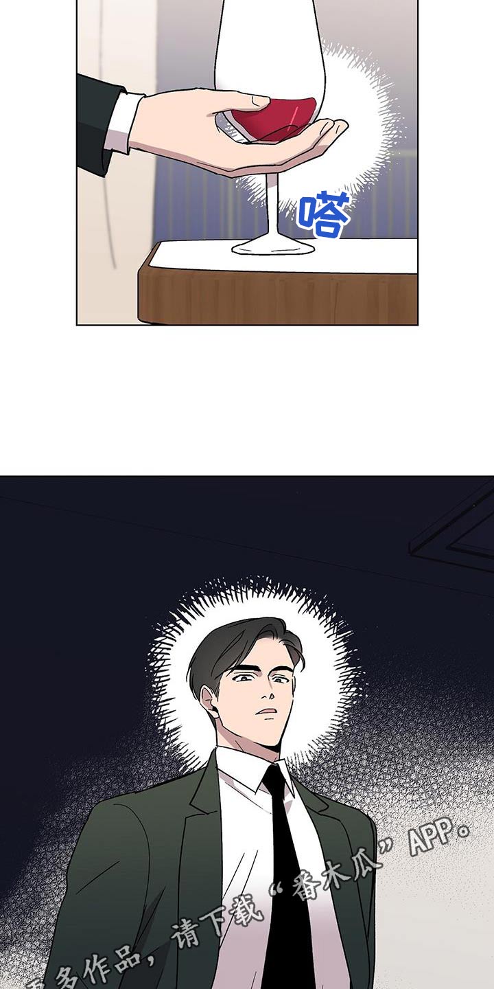 第61章：性格21