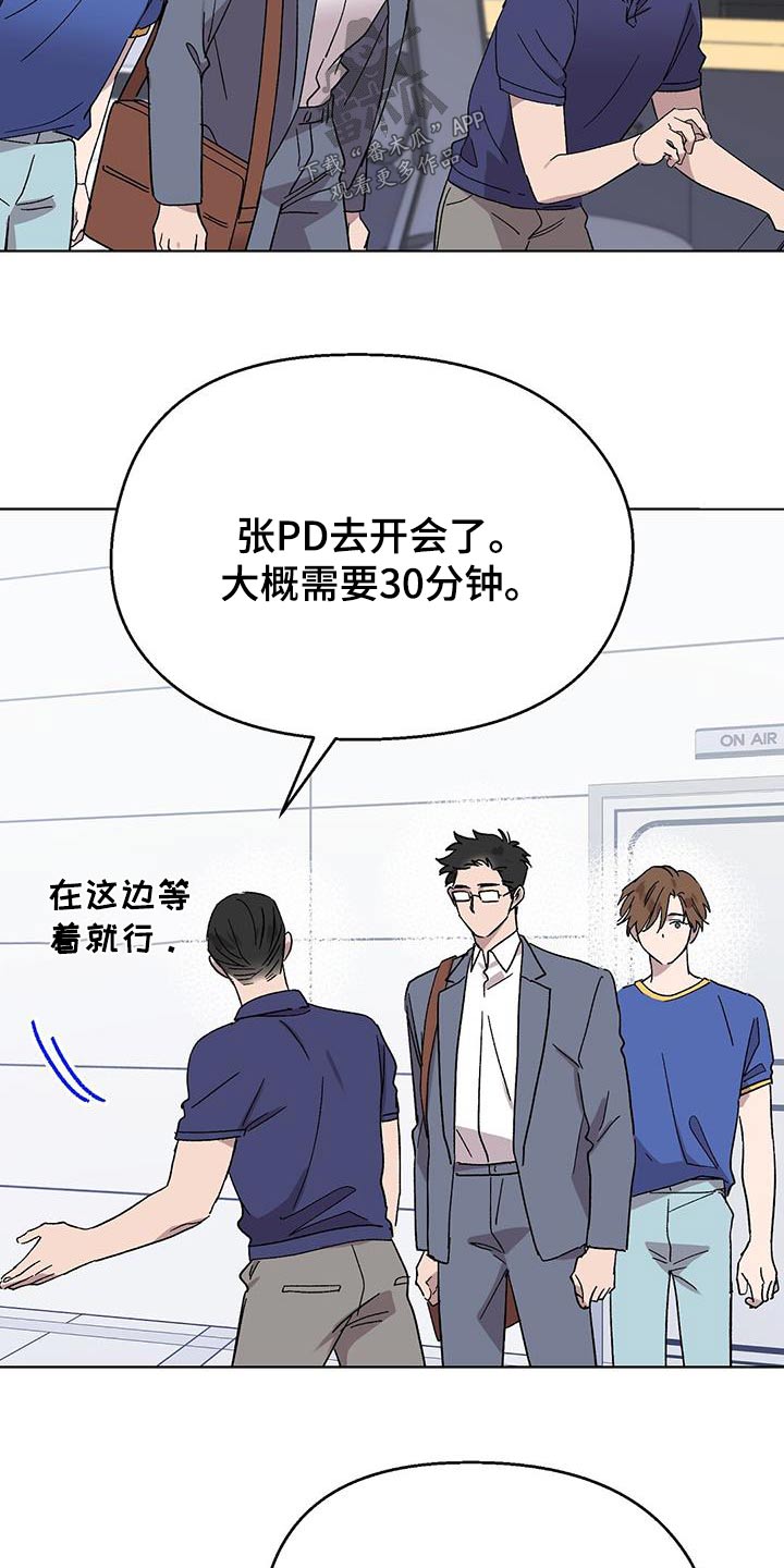 第44章：义务1