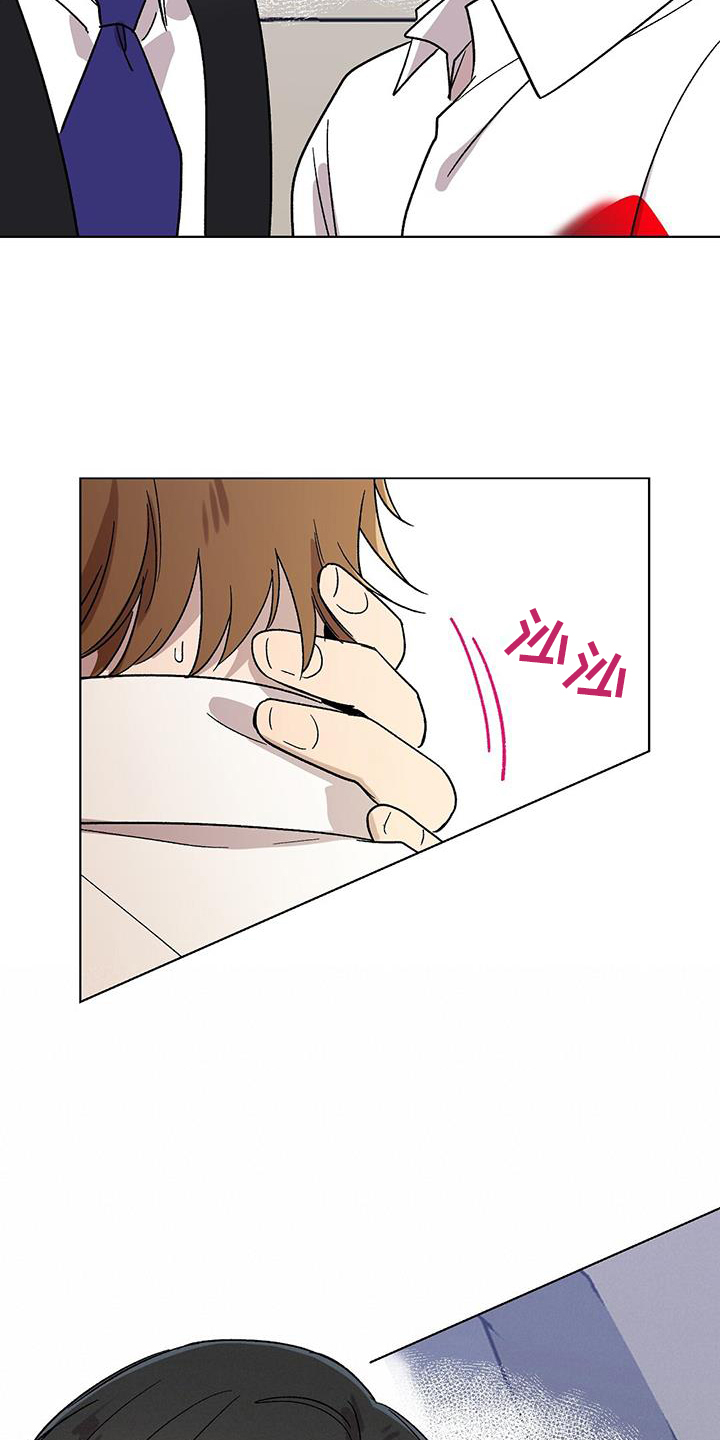 第72章：跟踪狂6