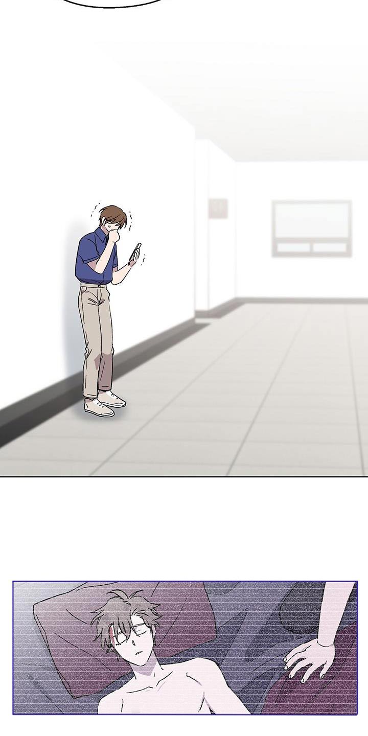第58章：怎么办19