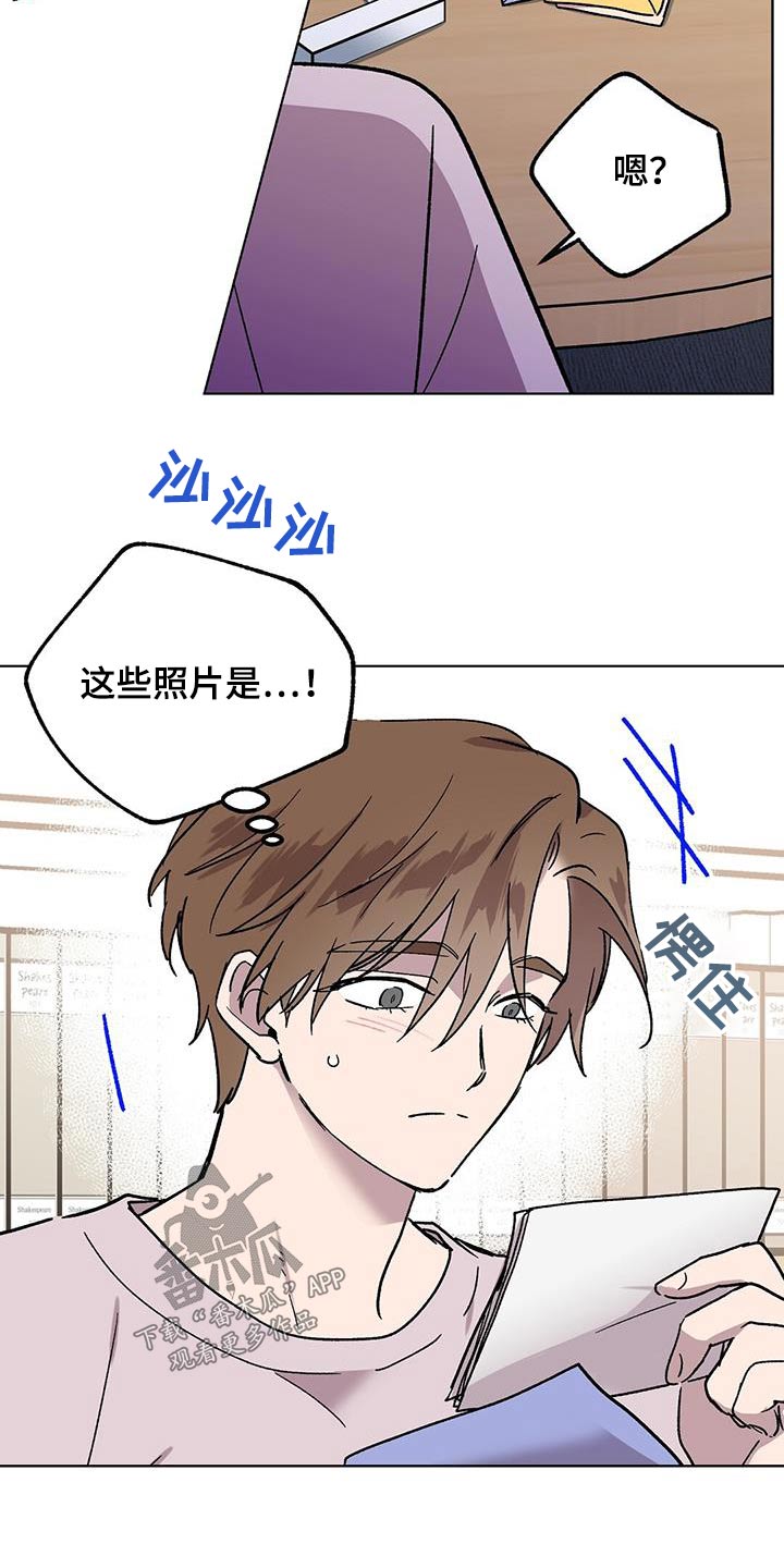 第57章：剧本13