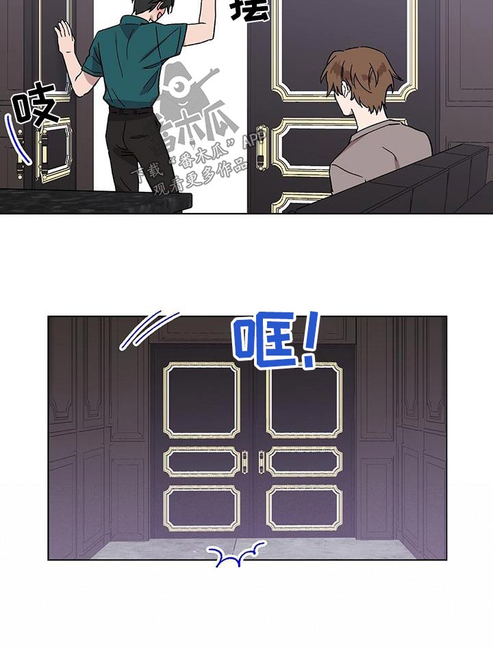 第59章：要求18