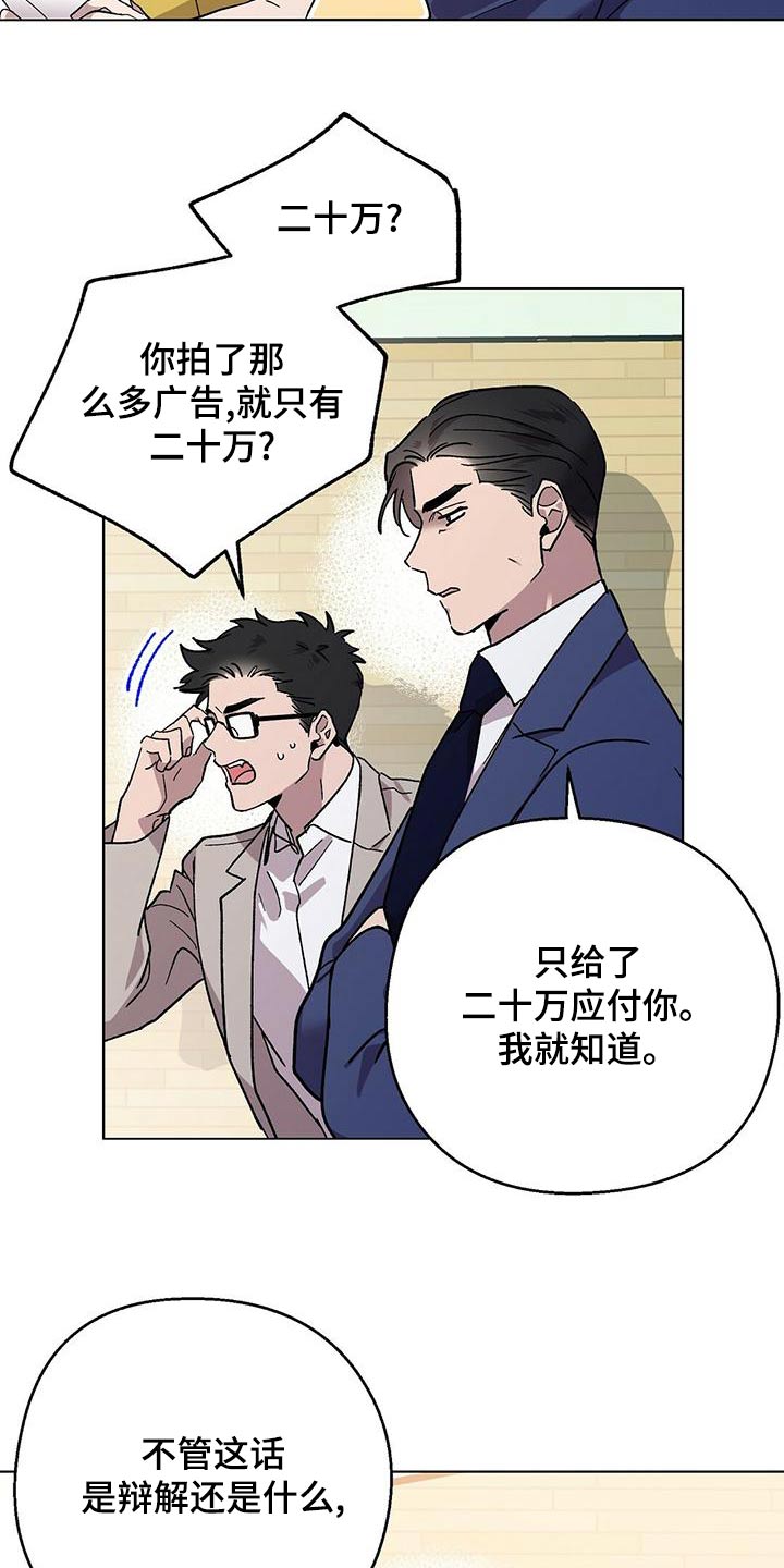 第38章：学习7