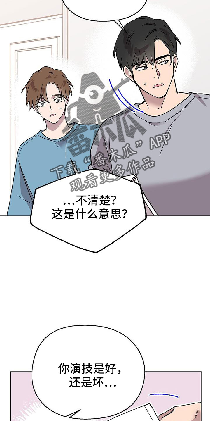 第66章：钞能力4