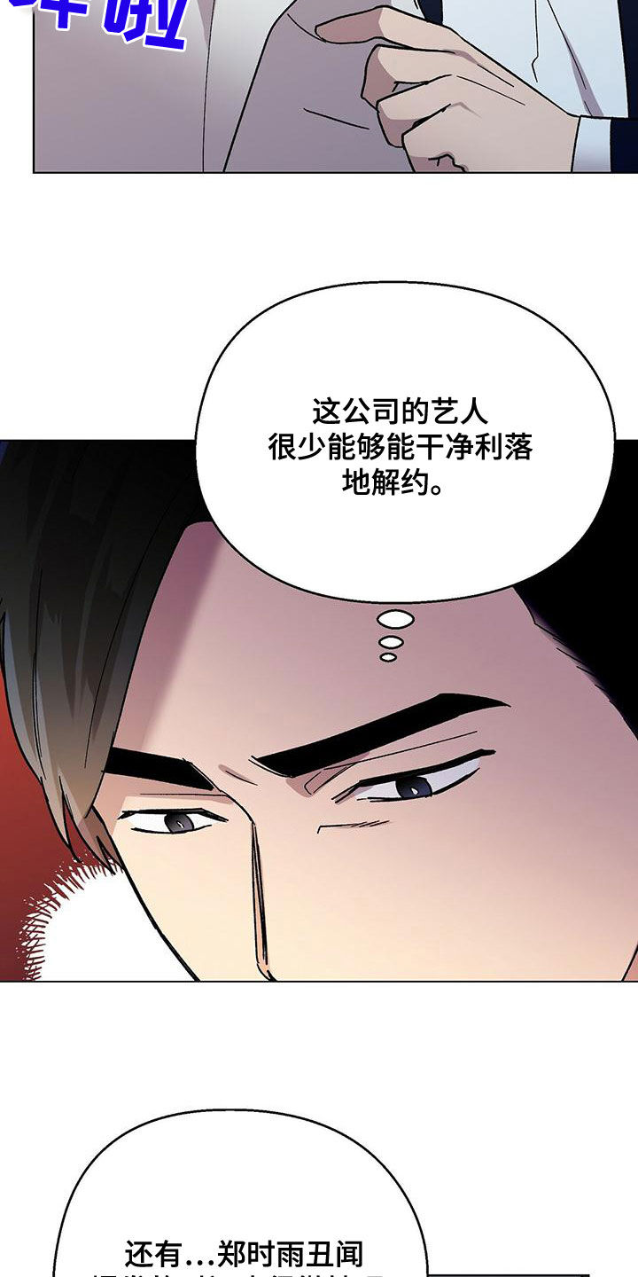 第31章：视频5