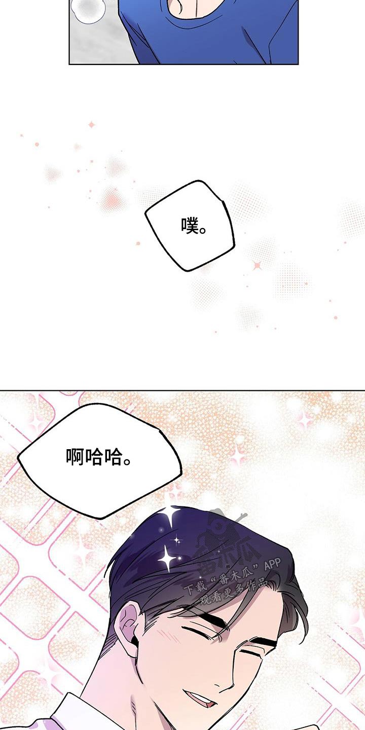 第56章：练习14