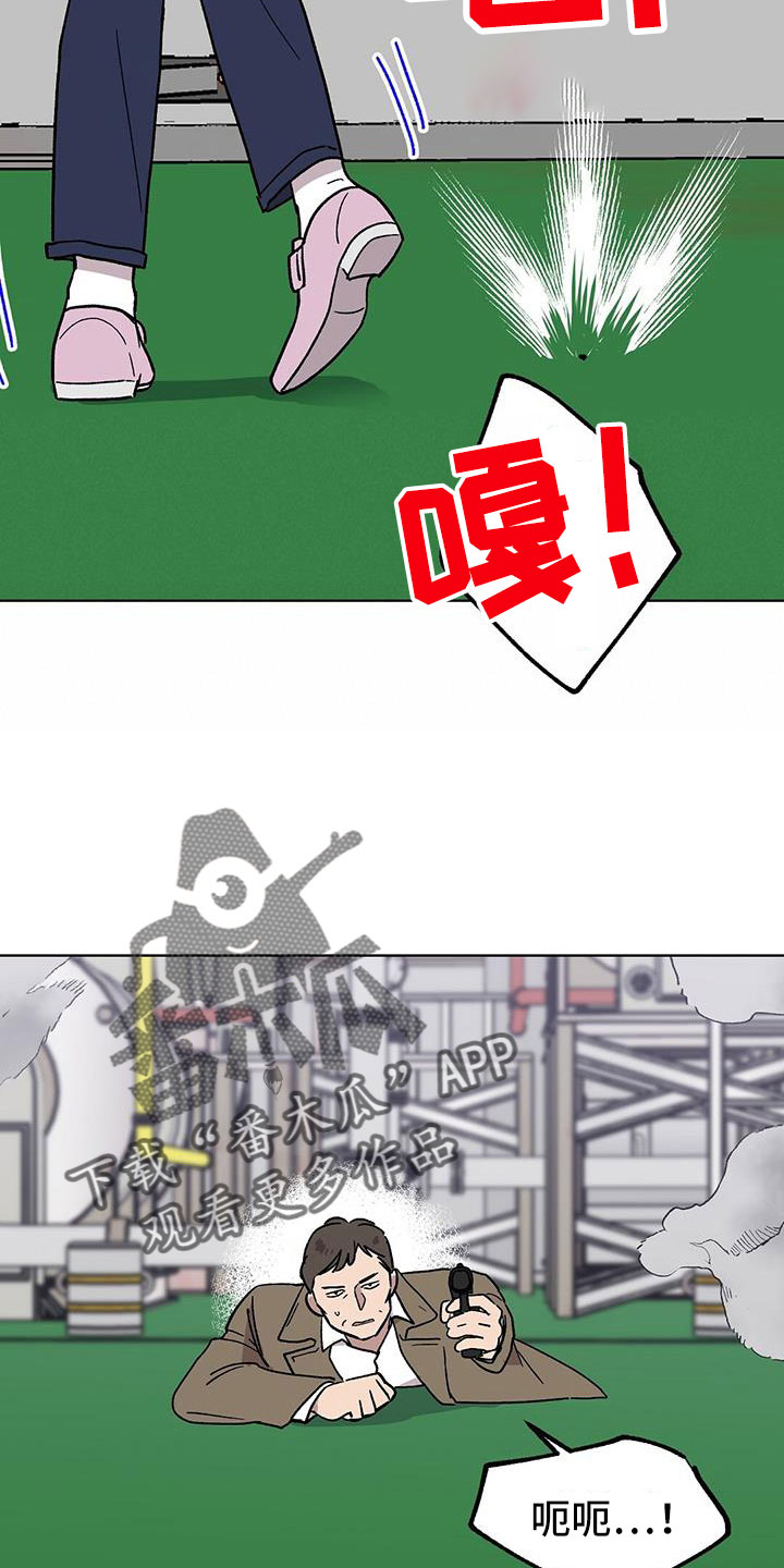 第71章：非常好17