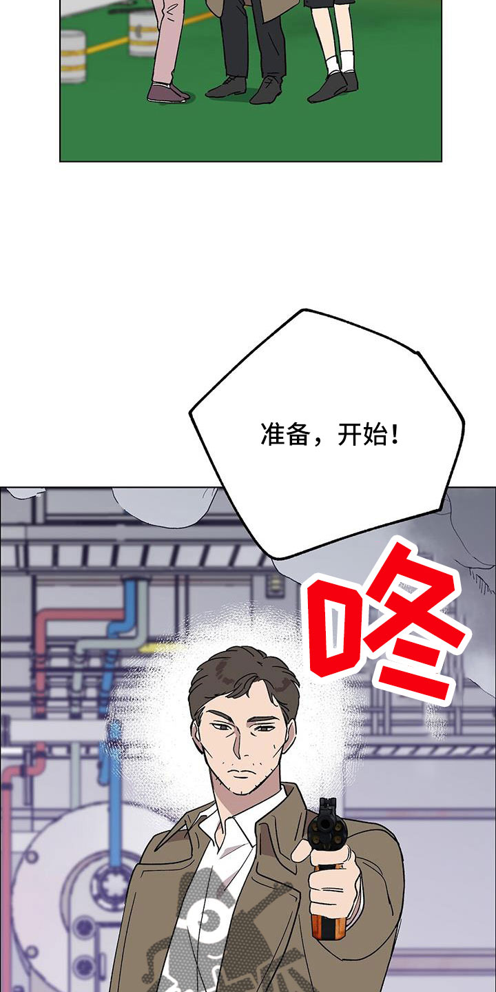 第71章：非常好7