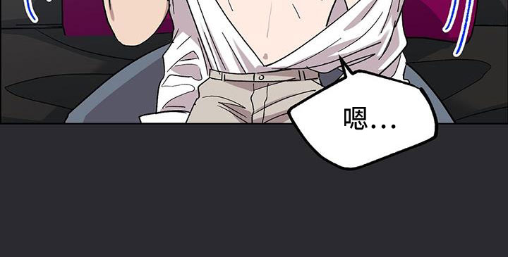 第64章：姐姐11