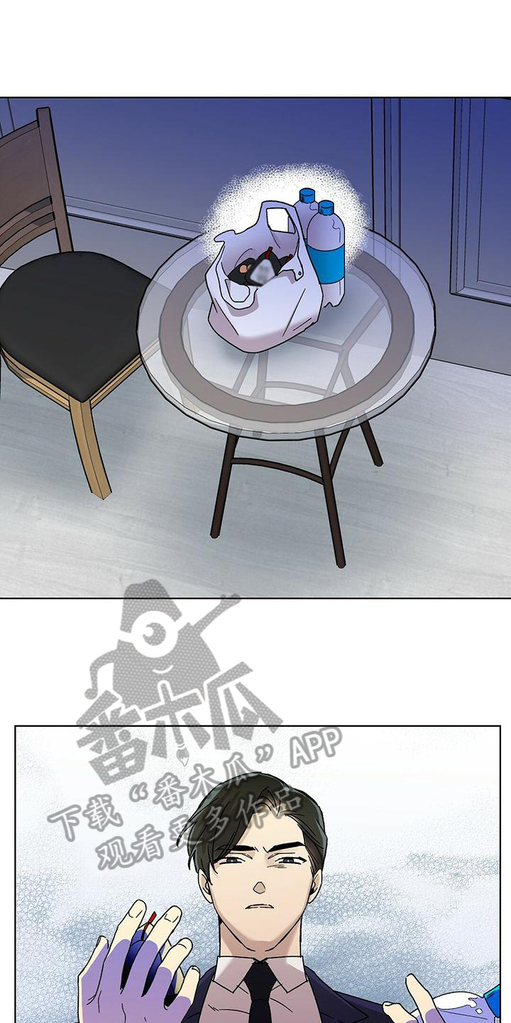 第16章：晚餐9