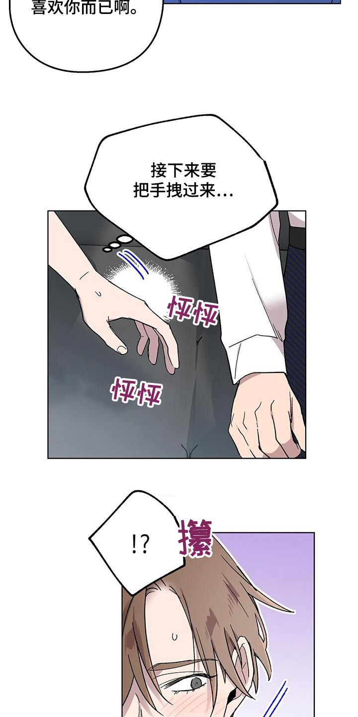第56章：练习10