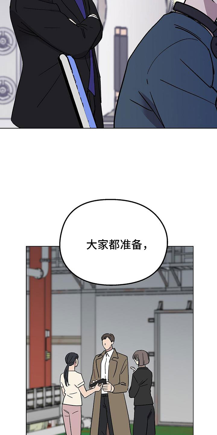 第71章：非常好6