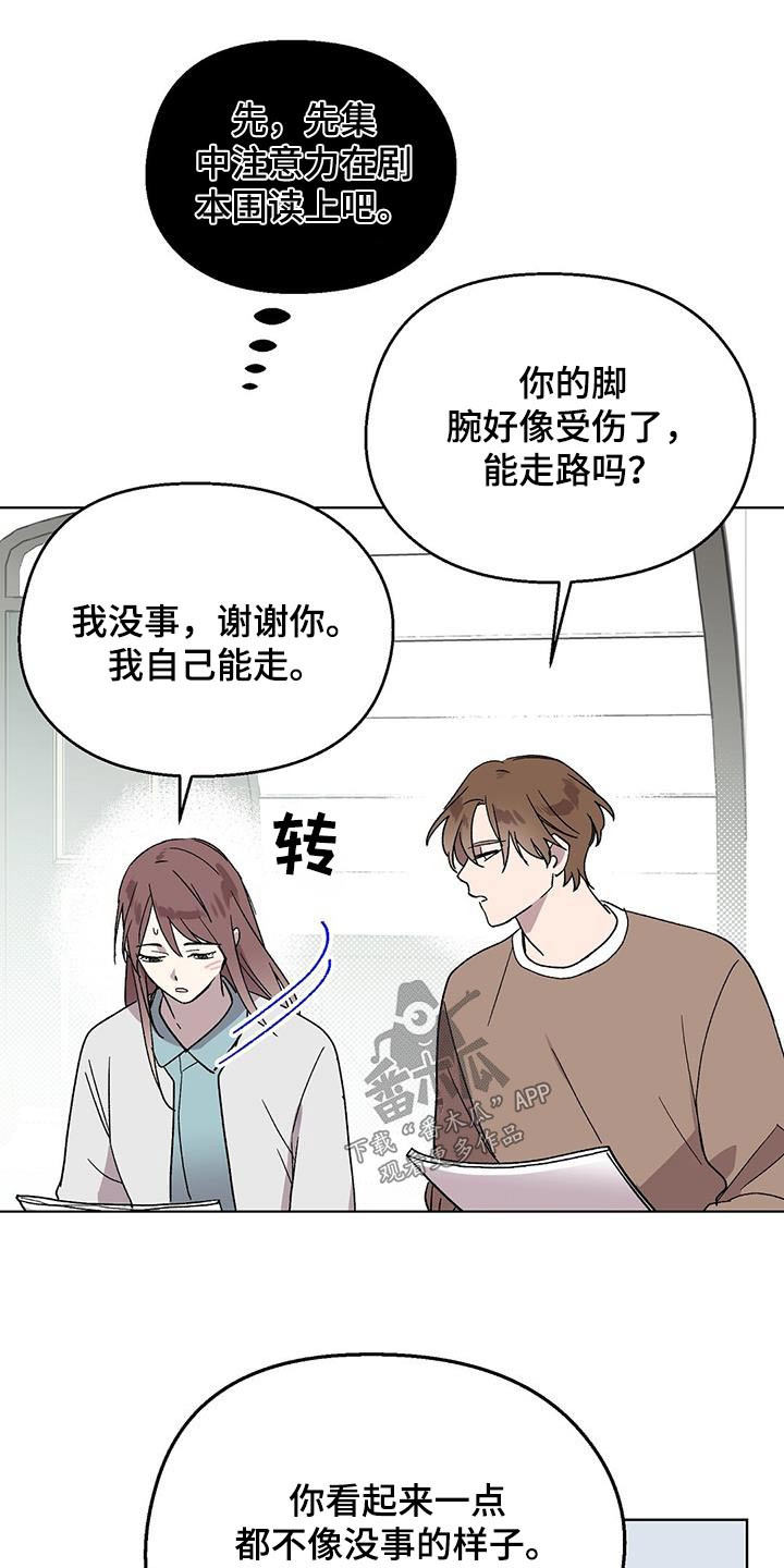 第63章：视频4